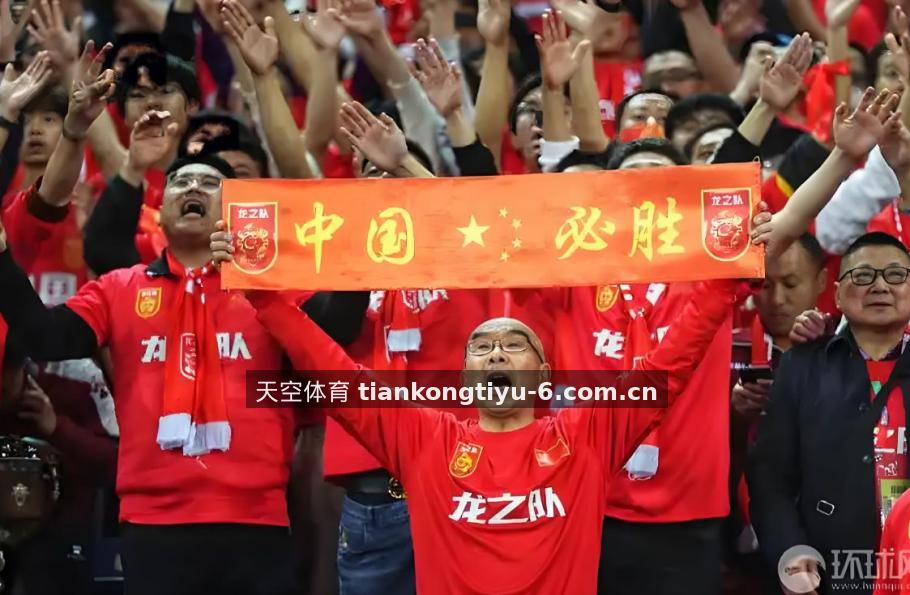 天空体育 平台介绍与团队风采